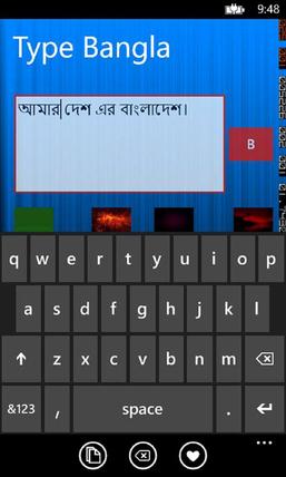 Bijoy Bangla Keyboard Download For Windows 10